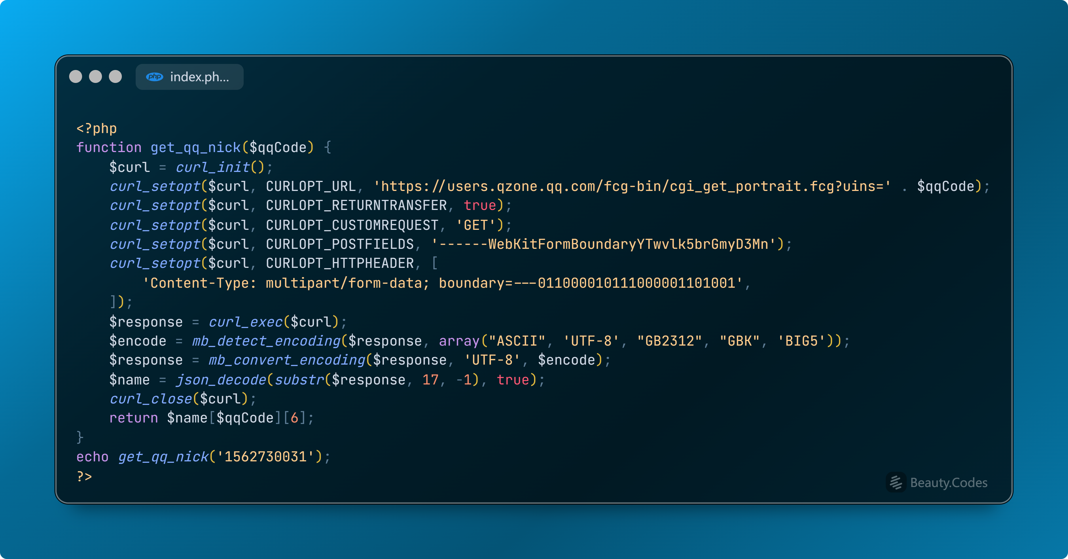 PHP获取QQ昵称代码官方接口
